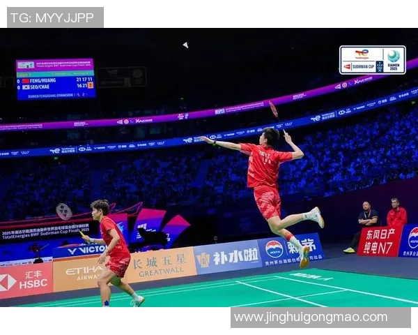 全锦赛羽毛球巅峰对决圆满落幕新科冠军成功登顶荣耀加冕