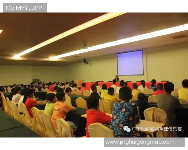 国家队集训引入心理辅导，首次公开内部课程