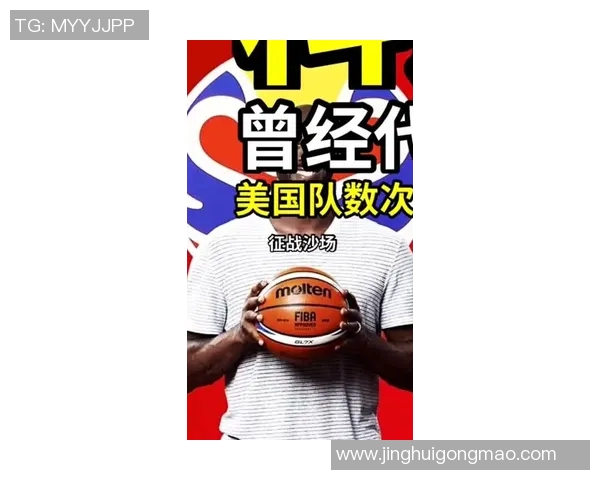 NBA季后赛关键比赛心理战术解析