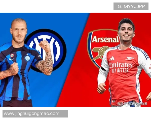 今日焦点战：欧冠对决即将打响