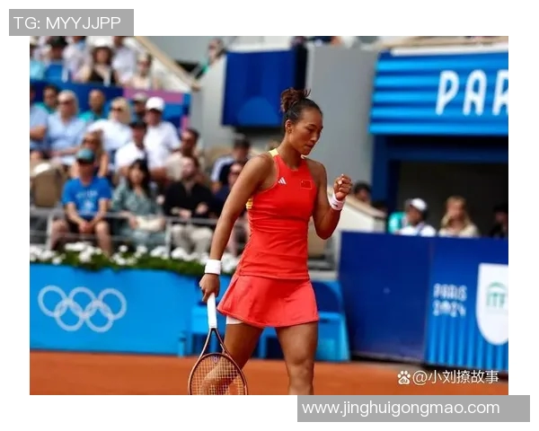 中国网球队历史性锁定巴黎奥运席位刷新纪录迎接新挑战